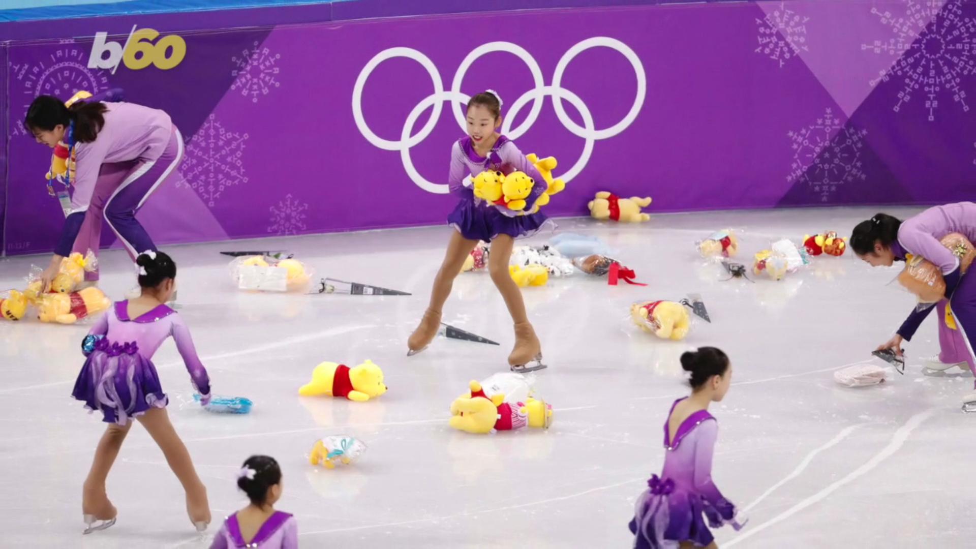 ice skater winnie the pooh